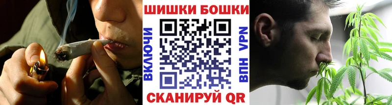 Купить наркотик Верхнеуральск Гашиш  Канабис  A PVP  Мефедрон 