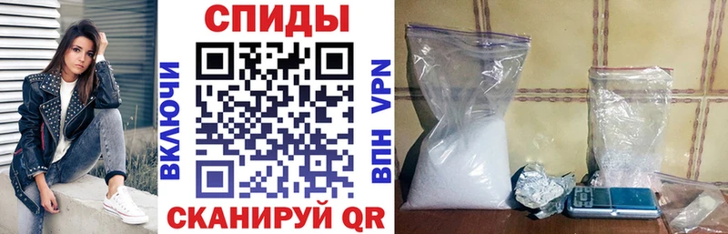 Amphetamine Premium Верхнеуральск