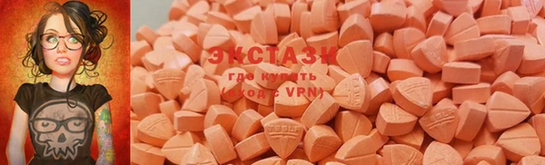 mix Карталы
