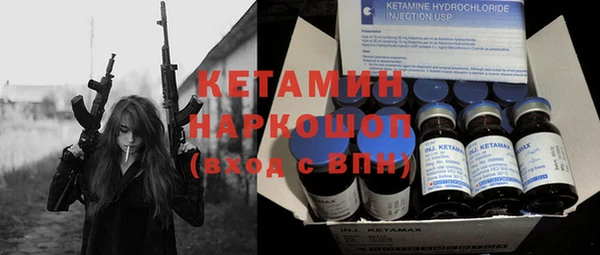 mix Балахна