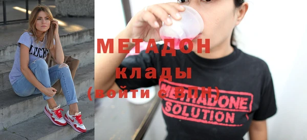 mix Балахна
