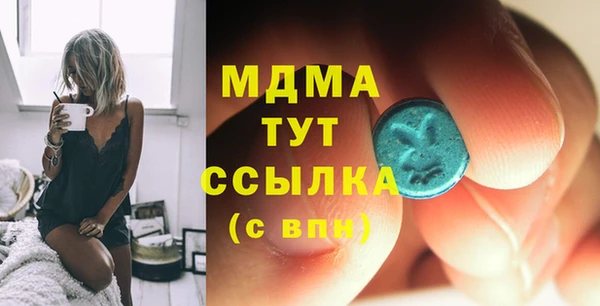 соль курить ск Баксан