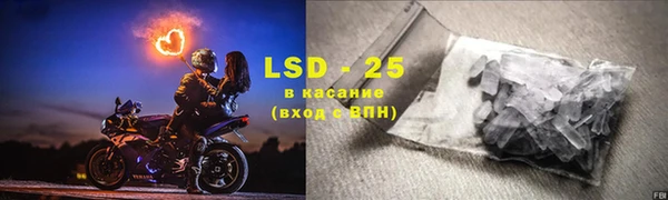 кокаин премиум Балабаново