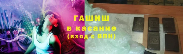 соль курить ск Баксан