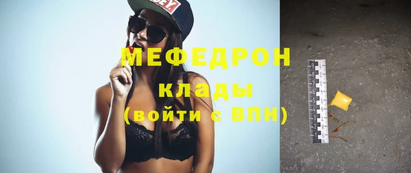 соль курить ск Баксан