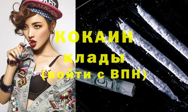 соль курить ск Баксан