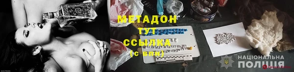соль курить ск Баксан