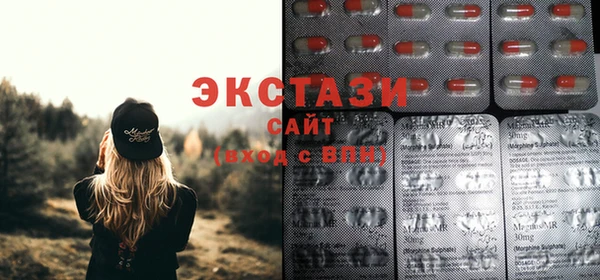 кокаин премиум Балабаново