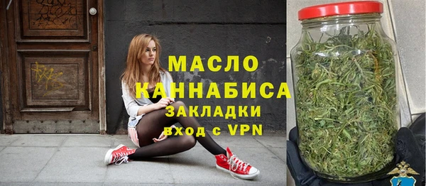 mix Балахна