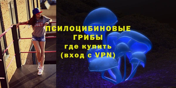 mix Балахна