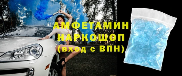 меф Арсеньев