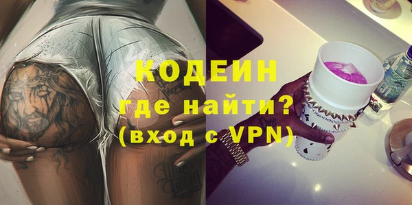 mix Балахна