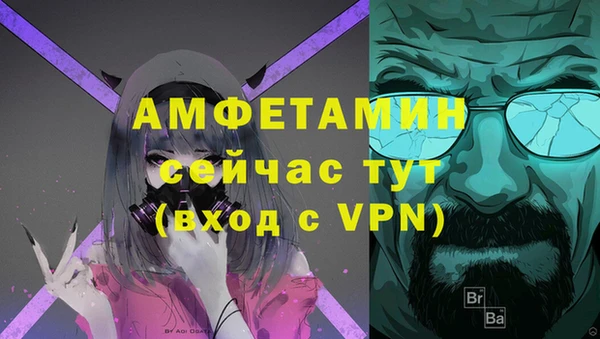 mix Балахна