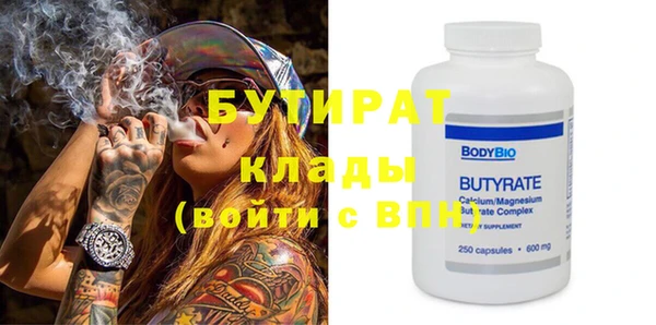 соль курить ск Баксан