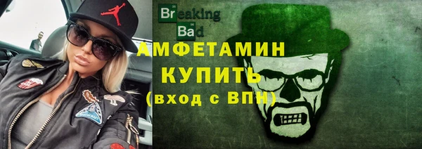 соль курить ск Баксан