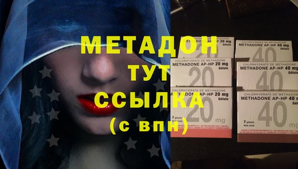 mix Балахна