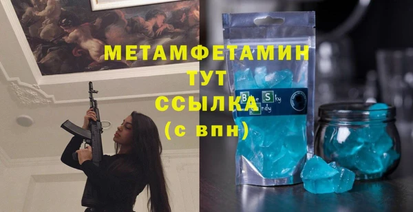 соль курить ск Баксан