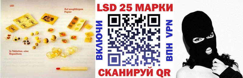 ЛСД экстази ecstasy  Верхнеуральск 
