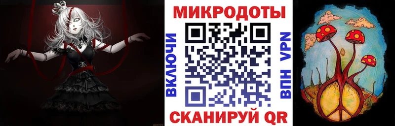 Галлюциногенные грибы Cubensis  Верхнеуральск 